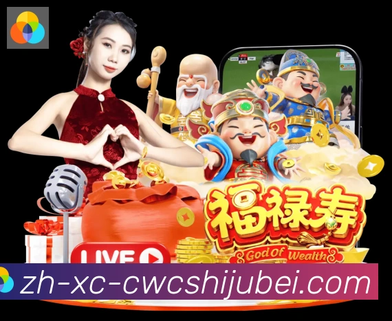 国际认证