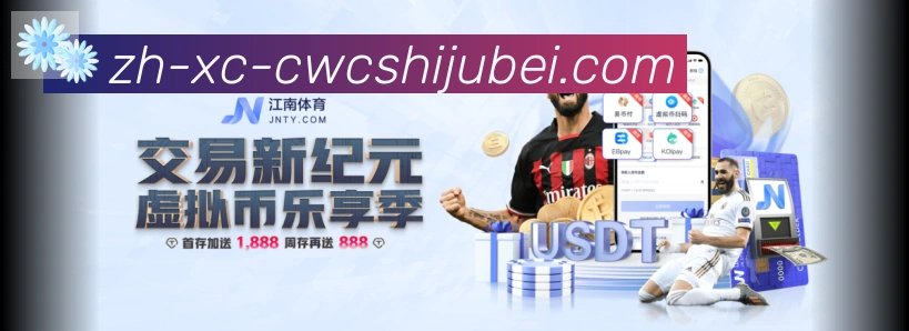 平台使命图